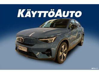 recharge single plus aut *soh 95,6%!