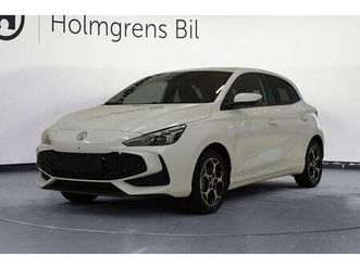 0,65% ränta lux hybrid 360 app navi applecarplay androi