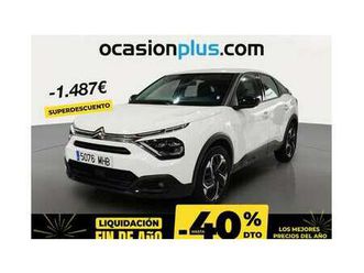 1.2 puretech feel pack s&s 130