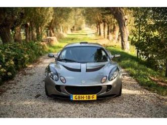 lotus exige s2 — lotus — marktplaats