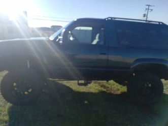 1997 gmc yukon
