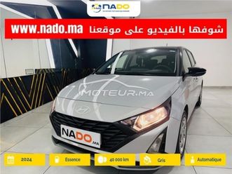 hyundai i20 2024 essence 482561 occasion à casablanca maroc