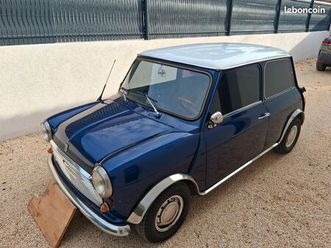 vente mini austin