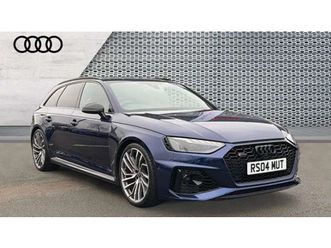 audi rs4 rs 4 tfsi quattro vorsprung 5dr tiptronic estate 2021, 37975 miles, £53695 - 33045188 - exchangeandmart.co.uk