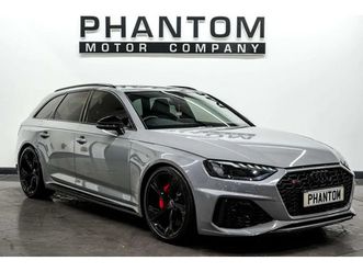 audi a4 2.9 rs 4 tfsi quattro auto 4wd 5dr nardo+carbon int pck+rsexhaust estate 2021, 31000 miles, £49990 - 33045053 - exchangeandmart.co.uk
