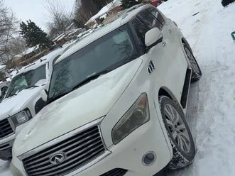 2012 infiniti qx56