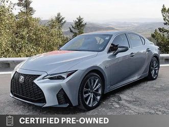 2021 lexus is is 300
