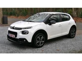 ② citroën c3 1.2i 82cv facelift 2017 88dkm 12m garantie — citroën — 2ememain