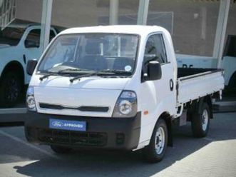 2.7d workhorse dropside