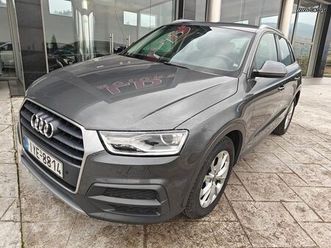 audi q3 2017 1.4 tfsi