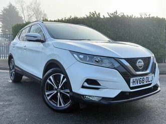 nissan qashqai 2018