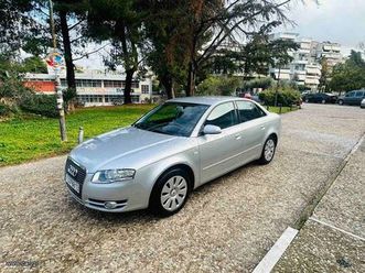 audi a4 2007 1.6 κατασταση αριστη σαν καινουριο