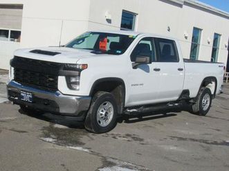 used 2023 chevrolet silverado 2500 wt