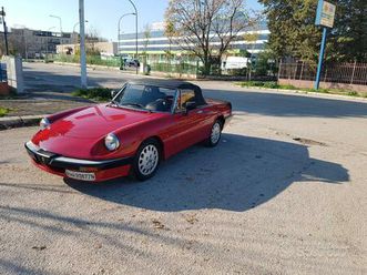 alfa romeo duetto spider 2000