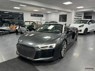 audi r8 2017 plus spyder quattro v10 5.2lt 620hp α. ισμαήλοσ α.ε.