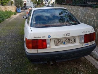 audi 80 1980