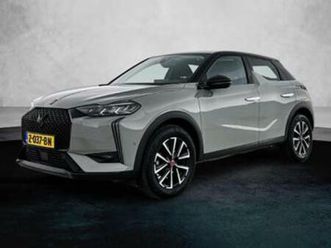 ds ds 3 1.2 130pk automaat performance line | head-up displa — ds — marktplaats