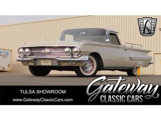 used 1960 chevrolet el camino base