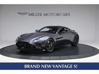 new 2026 aston martin vantage s