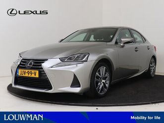 lexus is 300h hybrid business line | quad led koplampen | safety system | stoelverwarming |