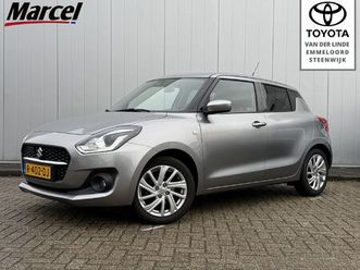suzuki swift 1.2 select smart hybrid | 1e eigenaar dealer onderhouden | trekhaak | dode hoek detectie | navi | pdc achter | ad cruise |