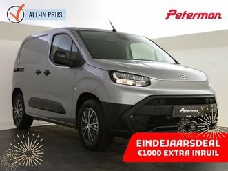 toyota proace city electric challenger 50 kwh | nieuw model | stuur en stoelverwarming