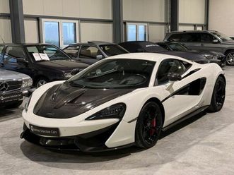 mclaren 570 s *full-carbon*novitec*track-pack*history*li