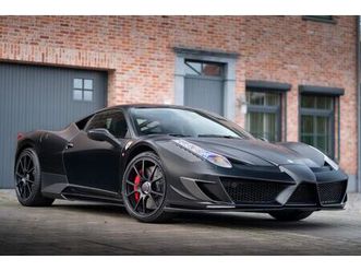 mansory | 1. owner | football world champion