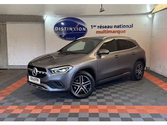 (2) 250 e business line dct