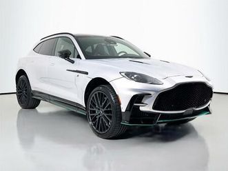 new 2026 aston martin dbx s