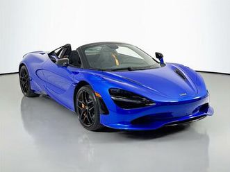 new 2026 mclaren 750s base