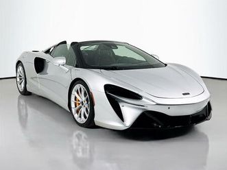 new 2026 mclaren artura spider