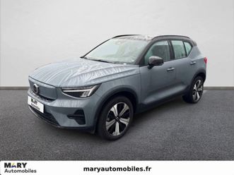 volvo xc40 electrique start xc40 recharge 231 ch 1edt