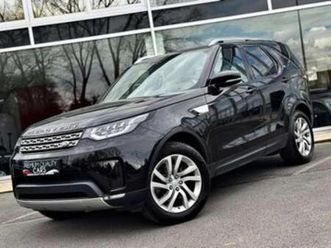 ② land rover discovery 3000kg trekkracht /pano / trekhaak /per — land rover — 2ememain