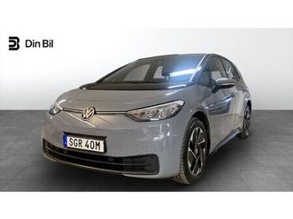 pro 204hk p-sensorer/värmepump/carplay