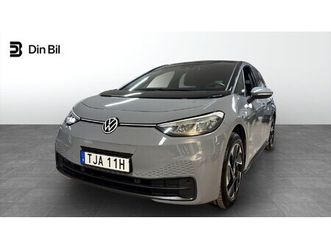 pro 204hk p-sensorer/navigation