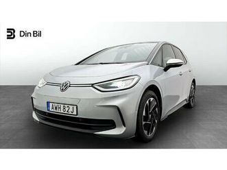 pro performance edition/exteriörpaket