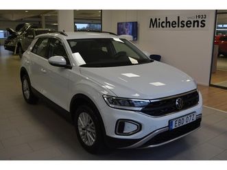 1.5 tsi 150 dsg7 digital cockpit pro