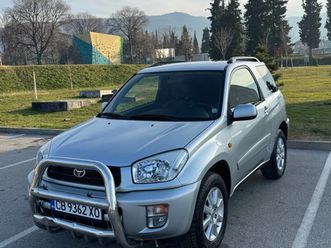 toyota rav4 2.0* * vvti* * lpg* * automatic* *