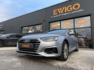 avant 2.0 30 tdi 136ch business line s-tronic - camera de recul - apple car play