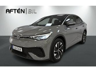 volkswagen id.5 pro performance backkamera unik klädsel