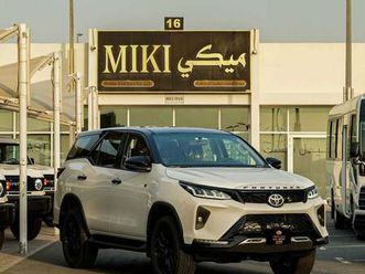 toyota fortuner fortuner 2.7 gr || 2026