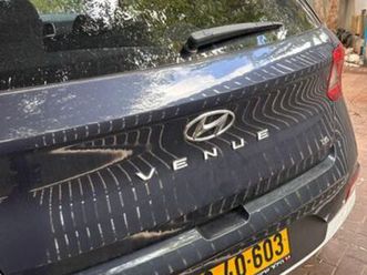 supreme אוט׳ 1.6 (123 כ״ס)