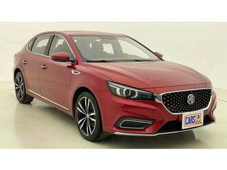 mg 6 luxury trophy 1.5 | zero down payment | home test drive