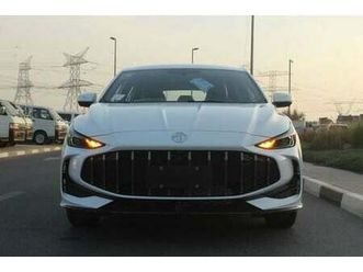 mg 5 mg5 1.5l automatic gearbox model 2025