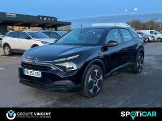 1.2 hybride 100 you e-dcs6