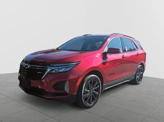 2023 chevrolet equinox rs rs