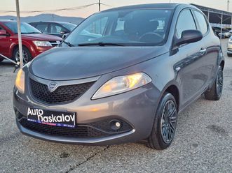 lancia ypsilon 1, 2 i gpl
