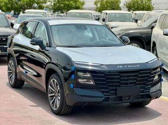 jetour dashing jetour dashing sqr6461f16ta 1.6l suv 2025