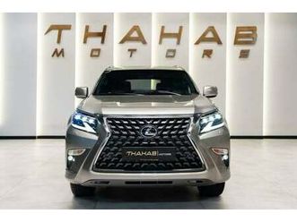 lexus gx460 lexus gx460